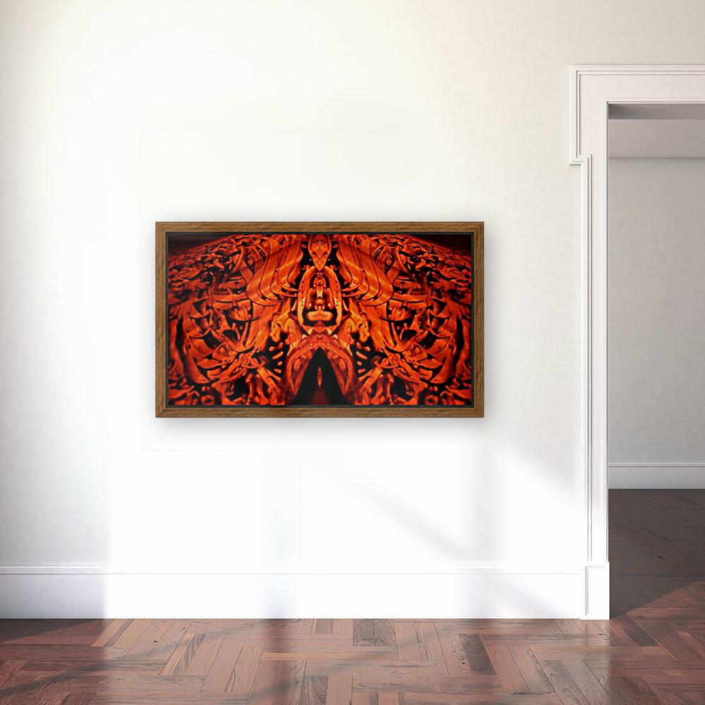 1542082666258 Reproduction