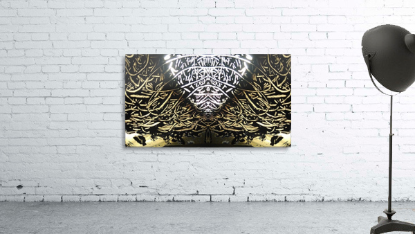1538776293128 Wall Preview