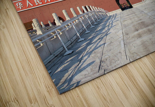 Tiananmen Teoh Chin Leong puzzle