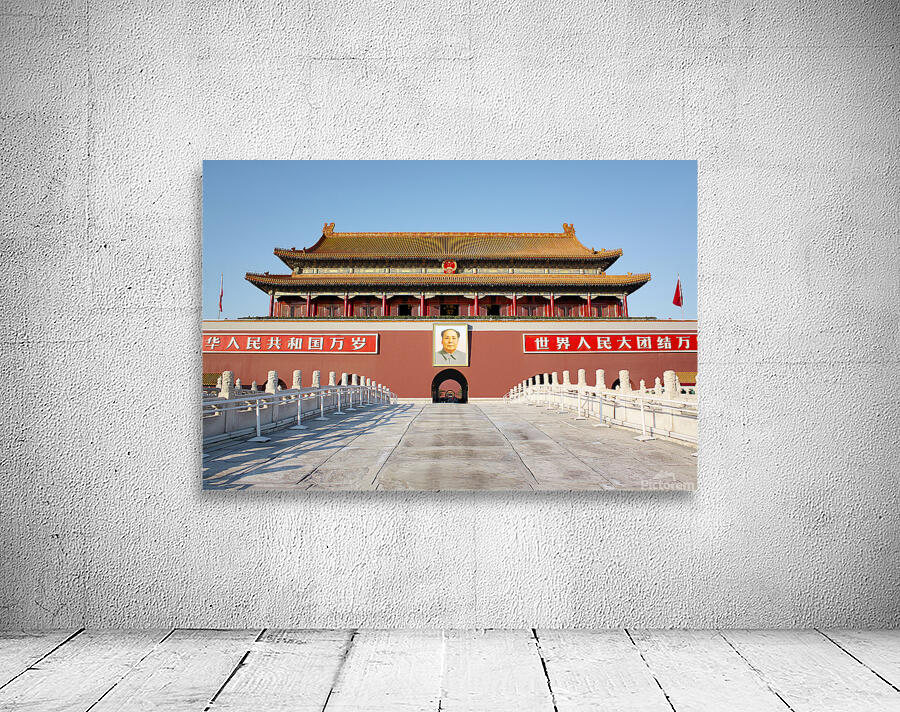 Tiananmen Wall Preview