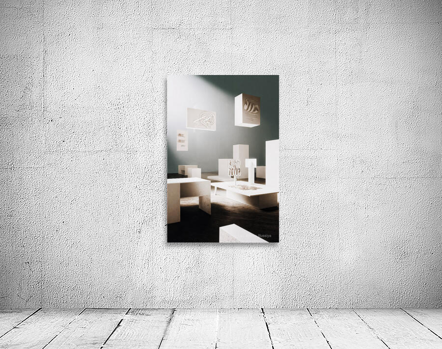 Balanced and Revealing  Wall Preview