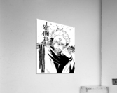 sukuna Acrylic Print