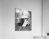 SATORU GOJO 2 Acrylic Print
