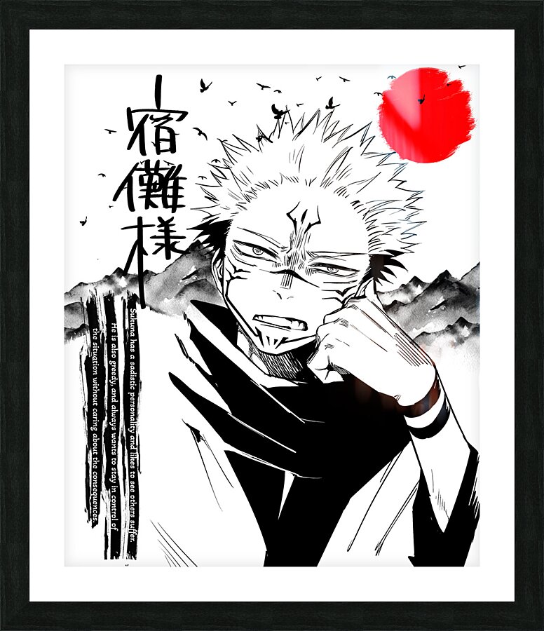 sukuna Picture Frame Printing