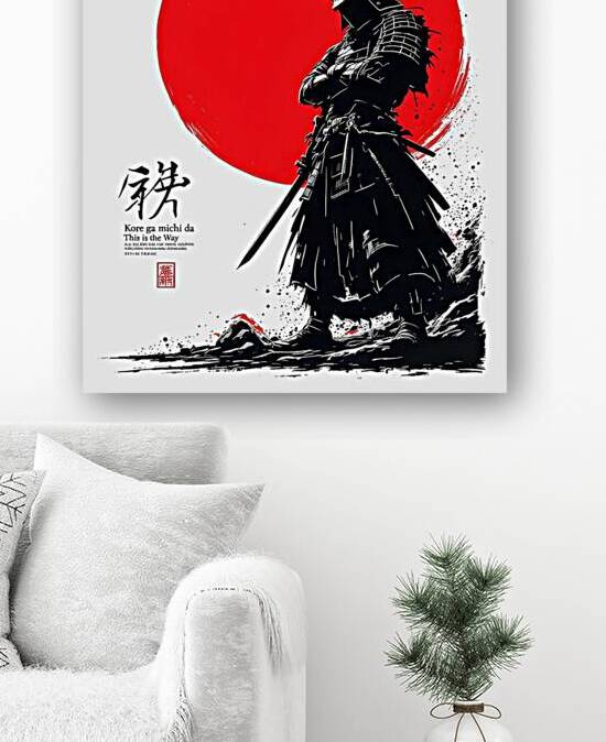 The Warrior s Presence A Samurai Silhouette Again by BayArt