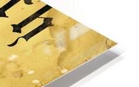 Tech Dining Hall  HD Metal print