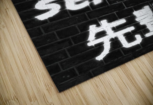 Senpai Poster Kiyo Arts puzzle