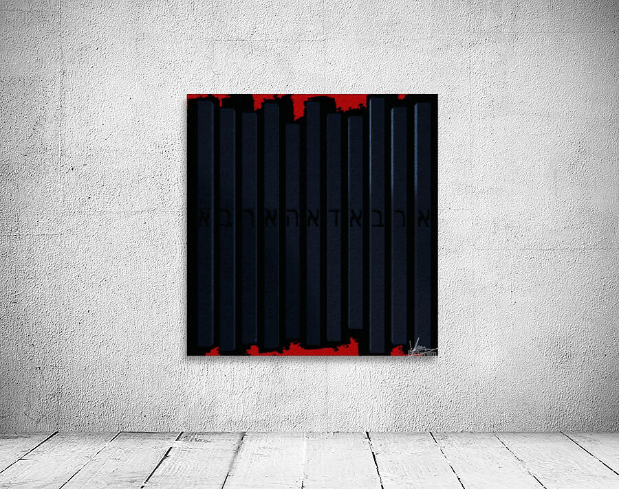 CDXVIII Wall Preview