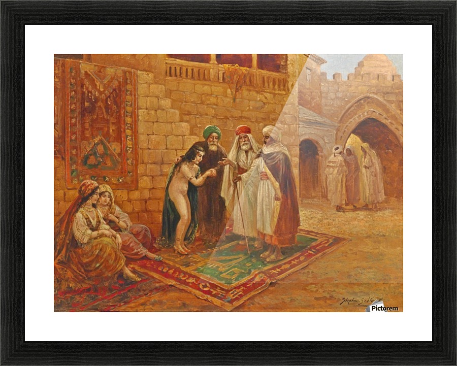 Am Bazar Picture Frame print