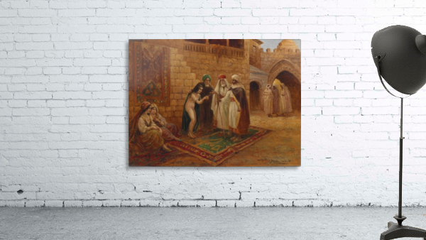 Am Bazar Wall Preview
