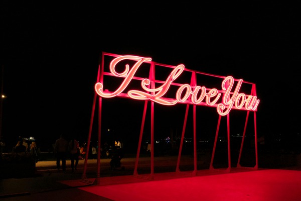 I LOVE YOU Sign Digital Download