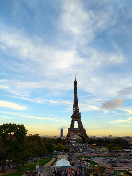 Eiffel Tower 1D Téléchargement Numérique