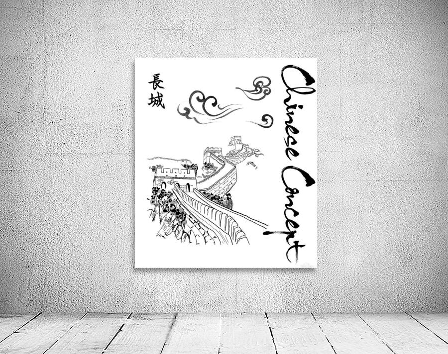 Chinese Concept 15A Wall Preview