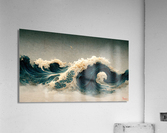 Water Acrylic Print