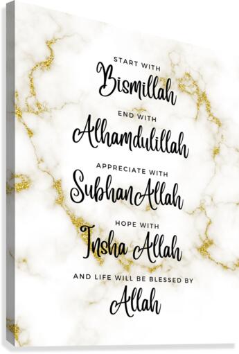 Blessed by Allah Canvas Print