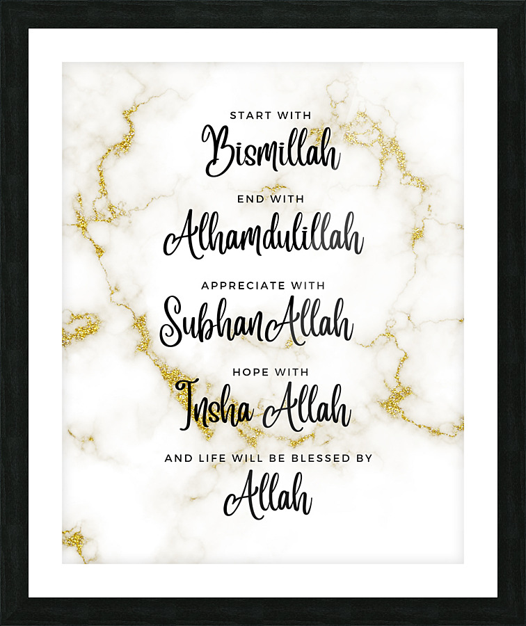 Blessed by Allah Picture Frame print