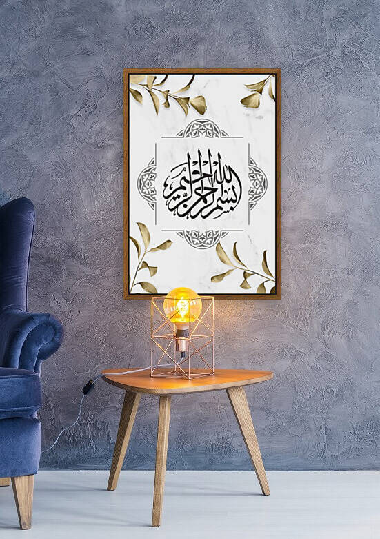 Islam by Beebmah1