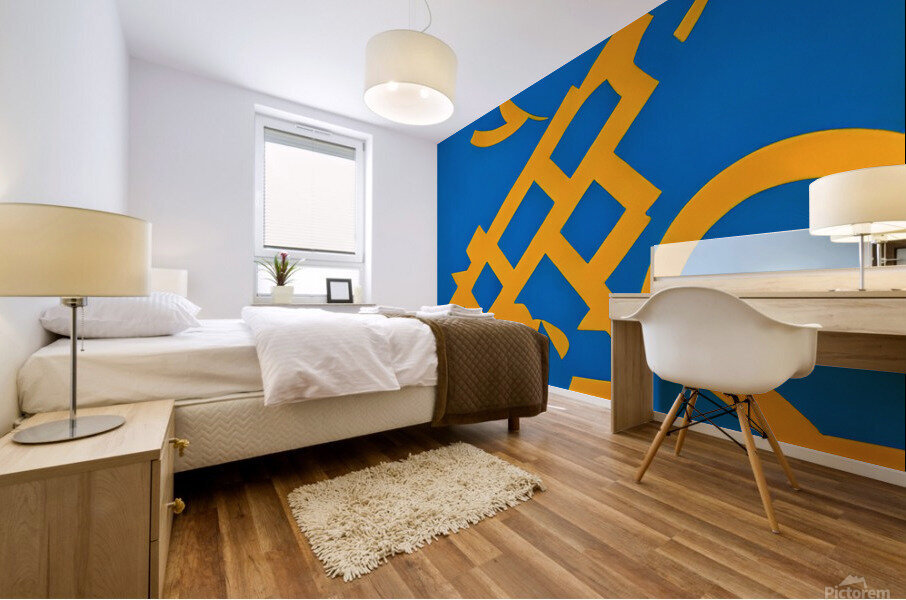 Minimalist Taraba Mural print