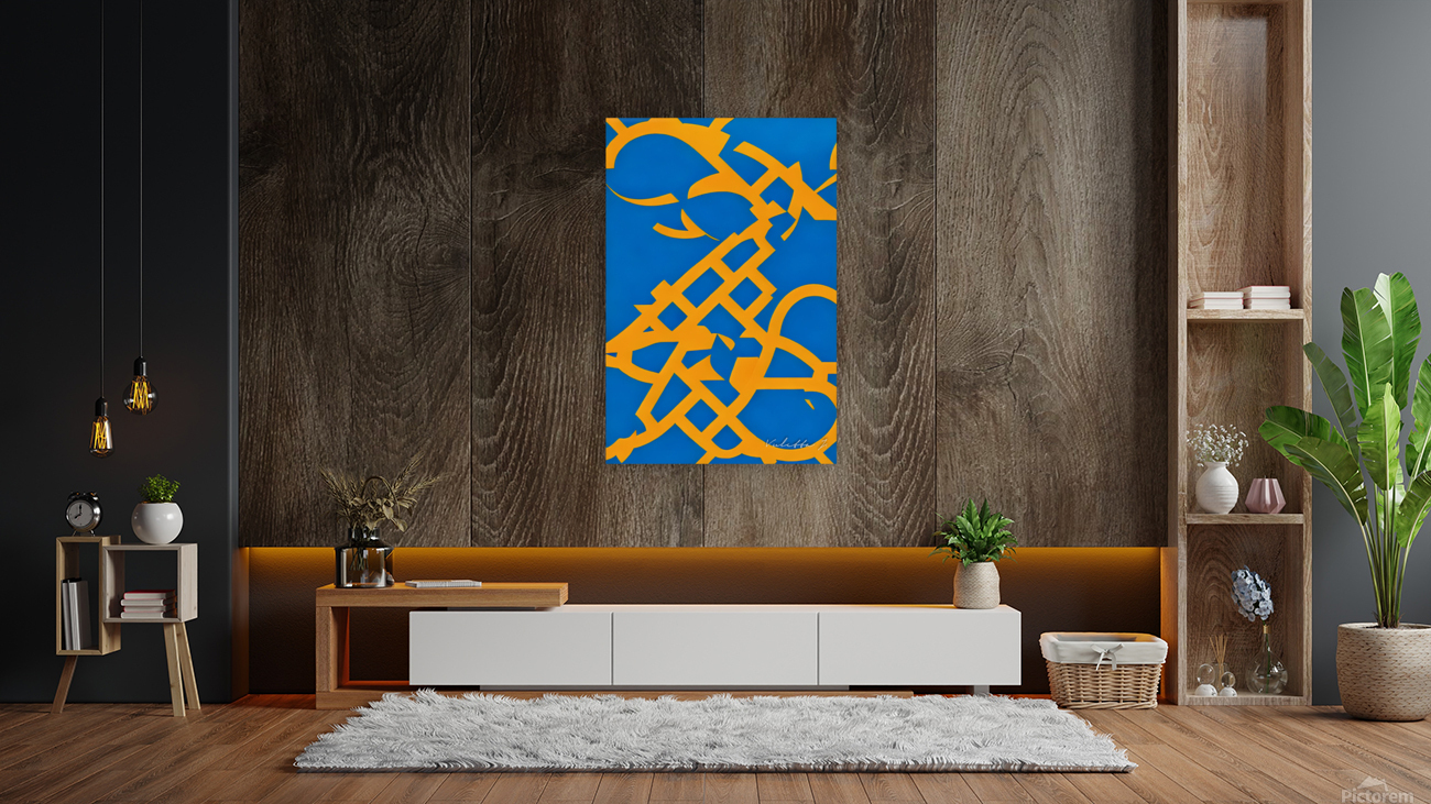 Minimalist Taraba Reproduction