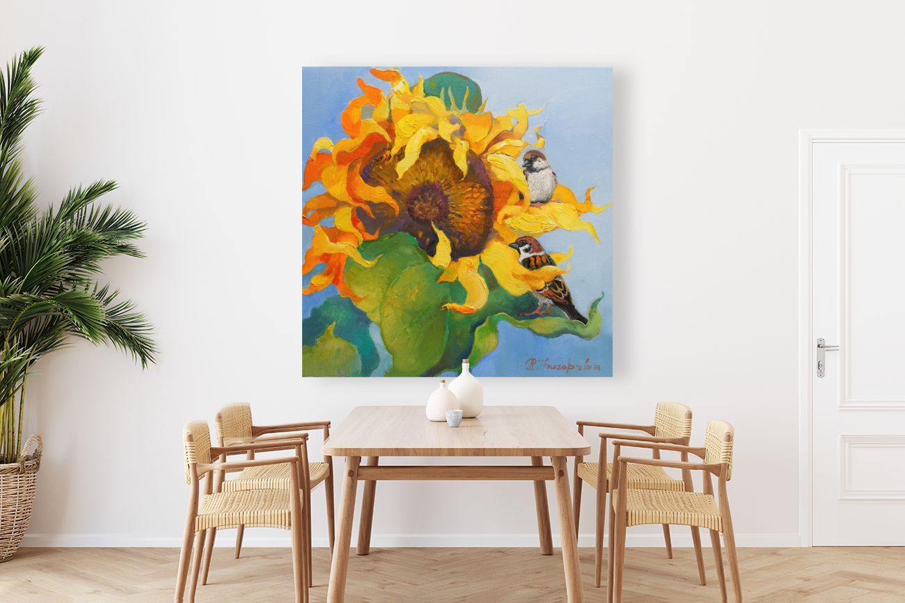 Summer day on Sunflower Reproduction