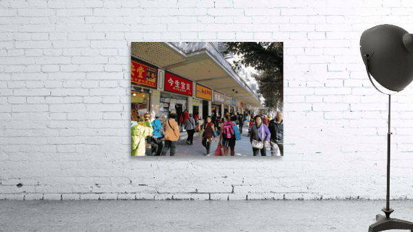 Shopping Wall Preview