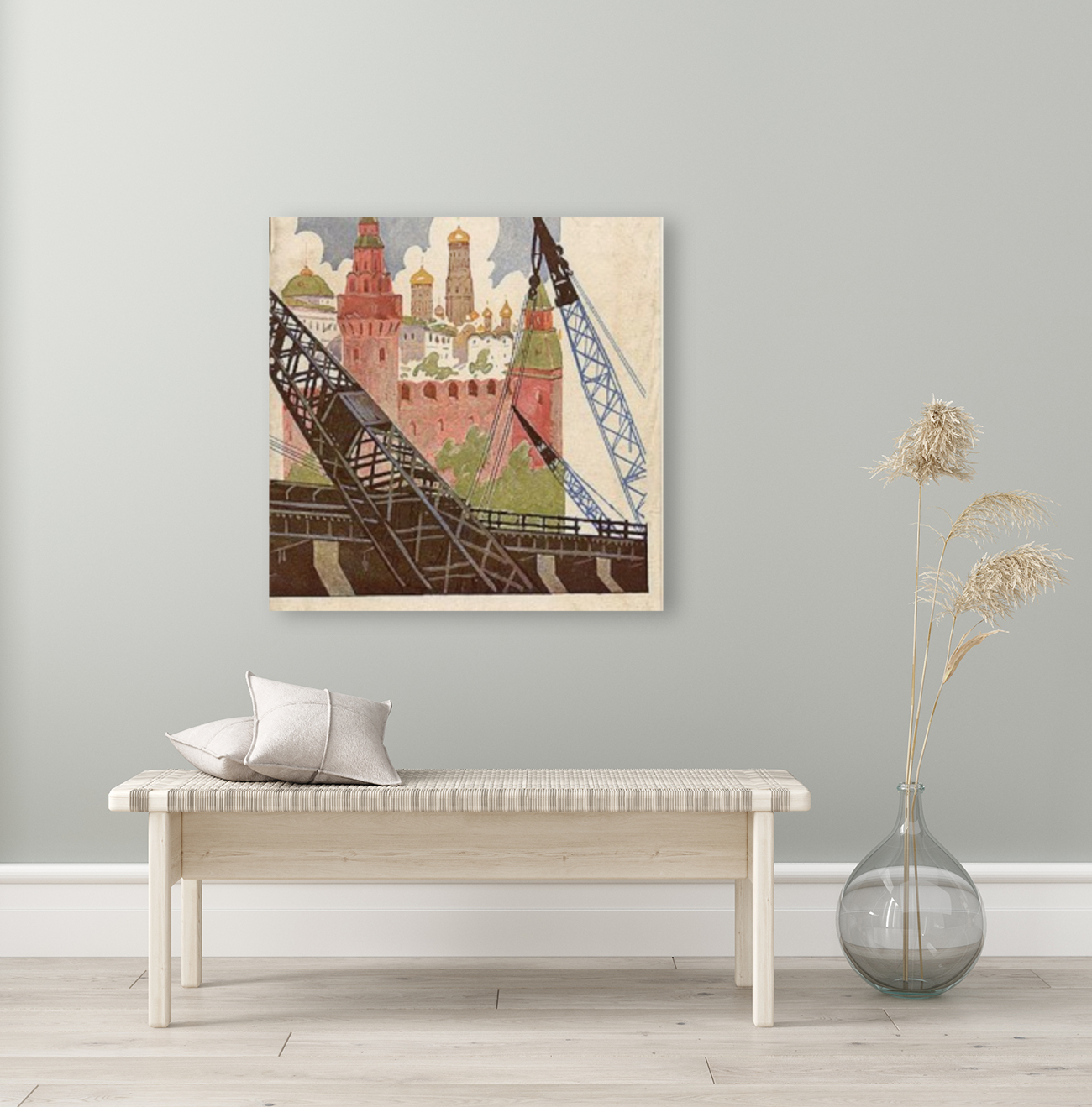 Moscow Reproduction