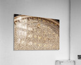 Carvings of Eternity Acrylic Print