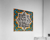 Geometry of Faith Acrylic Print