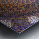  Azure Galaxy Metal print