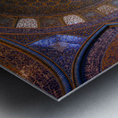 Eternal Dawn Metal print