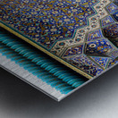 Dome of Stars Metal print