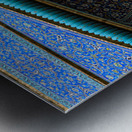 Turquoise Firmament Metal print