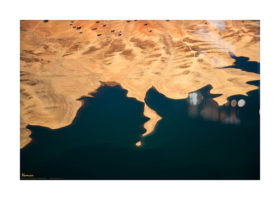 Azure Embrace Picture Frame print