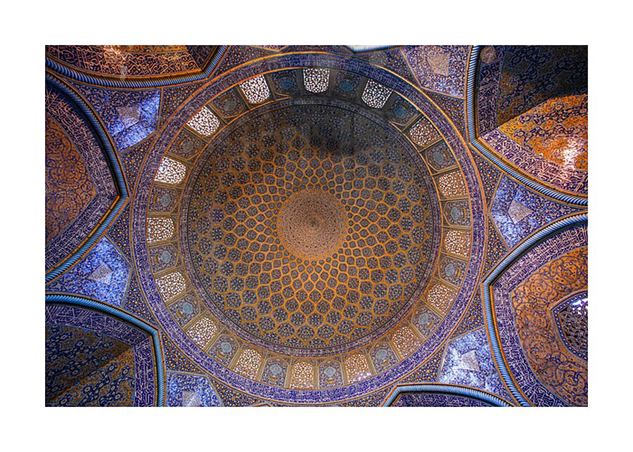 Eternal Dawn Picture Frame print