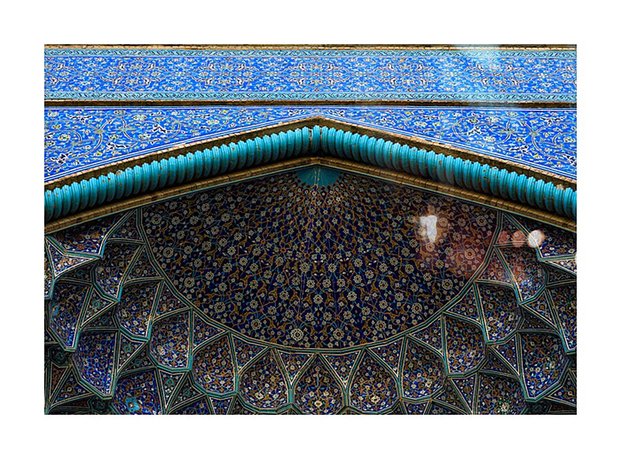 Turquoise Firmament Picture Frame print