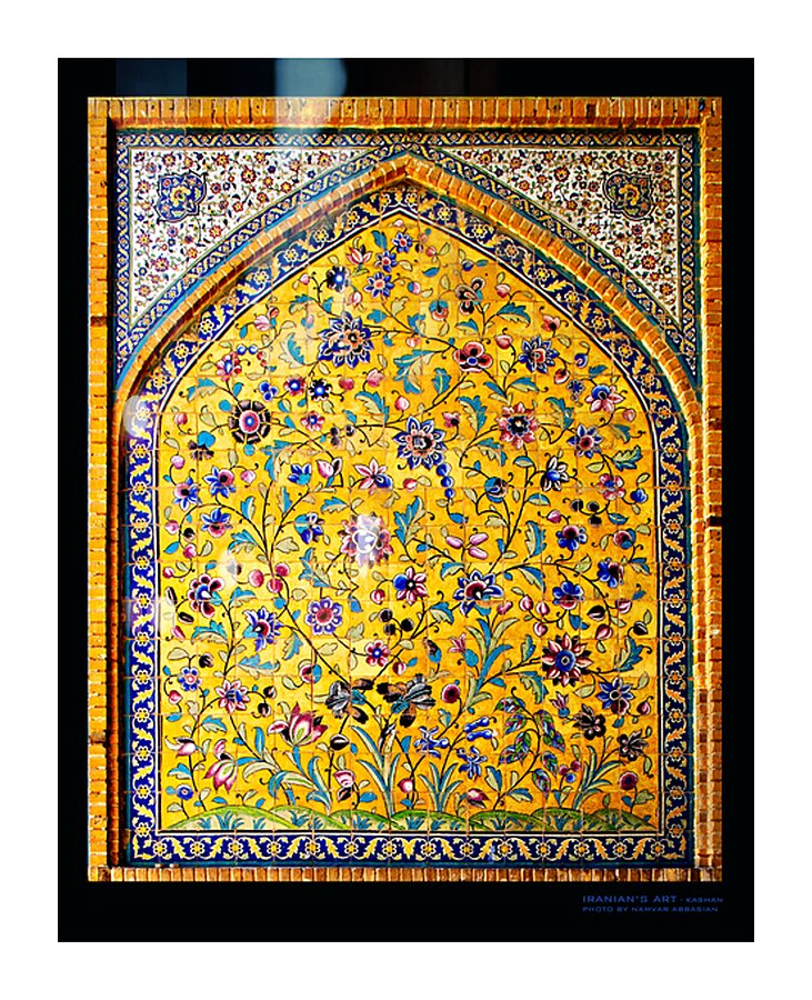 Sultani Mosque & Madrasa Tilework – Kashan Iran Impression et Cadre photo