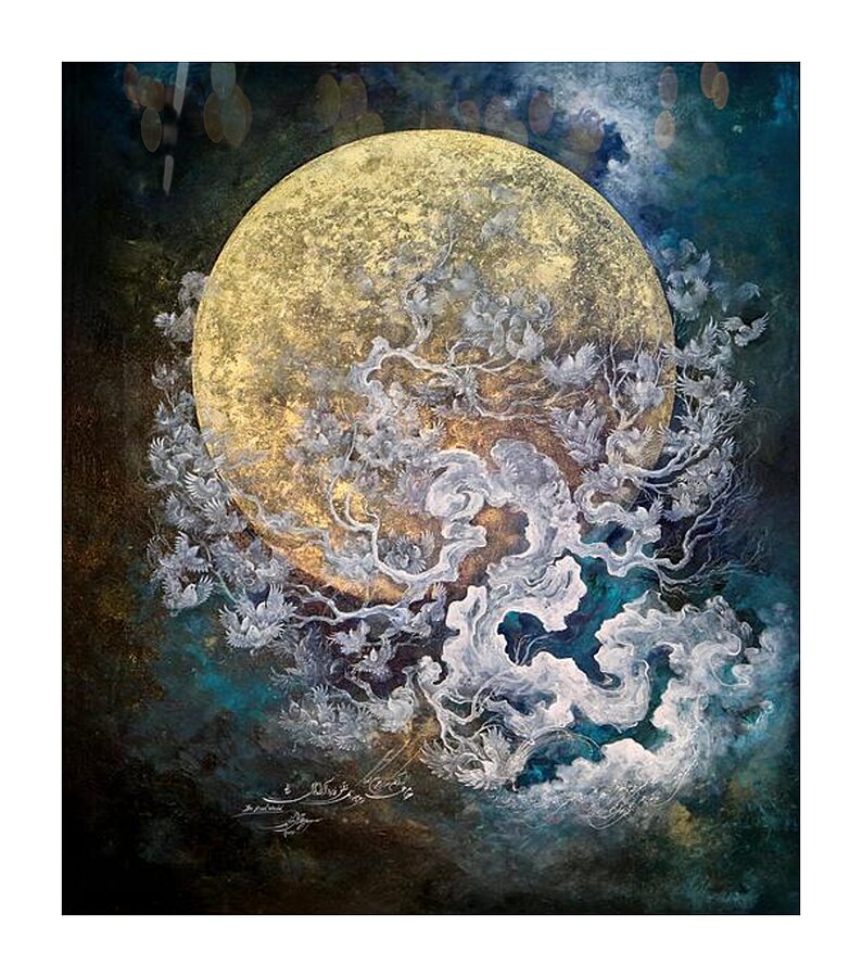 Union with the Moon Picture Frame print