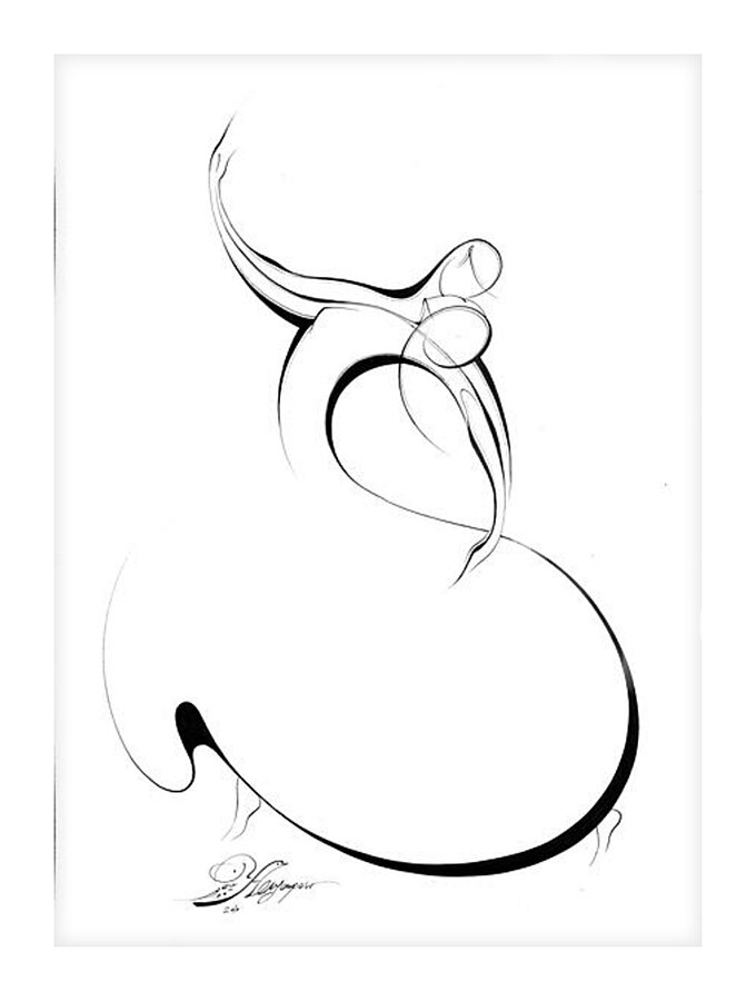 Soul in Motion Picture Frame print