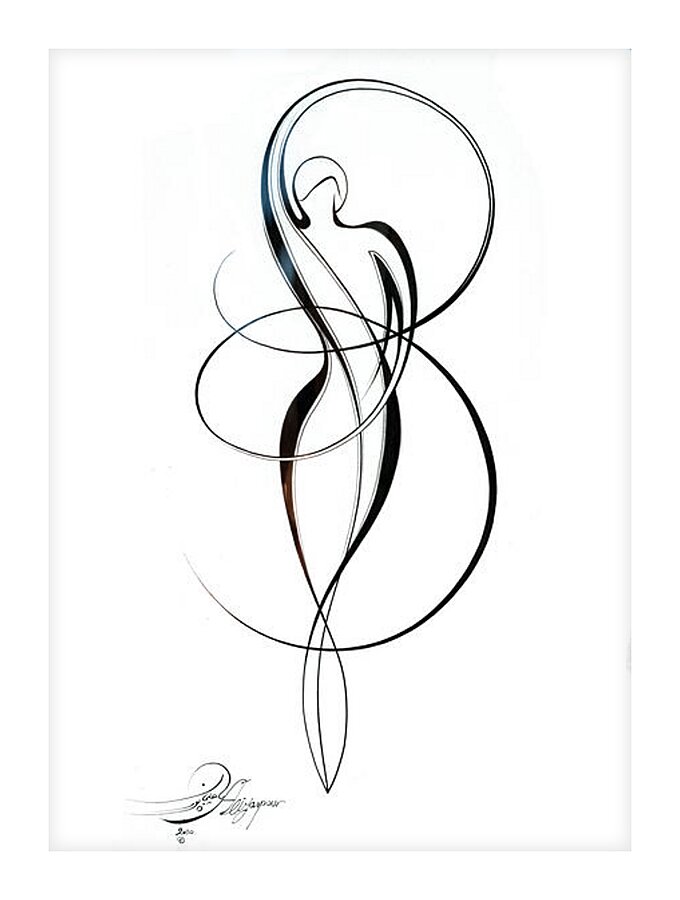 Loop Dance Impression et Cadre photo