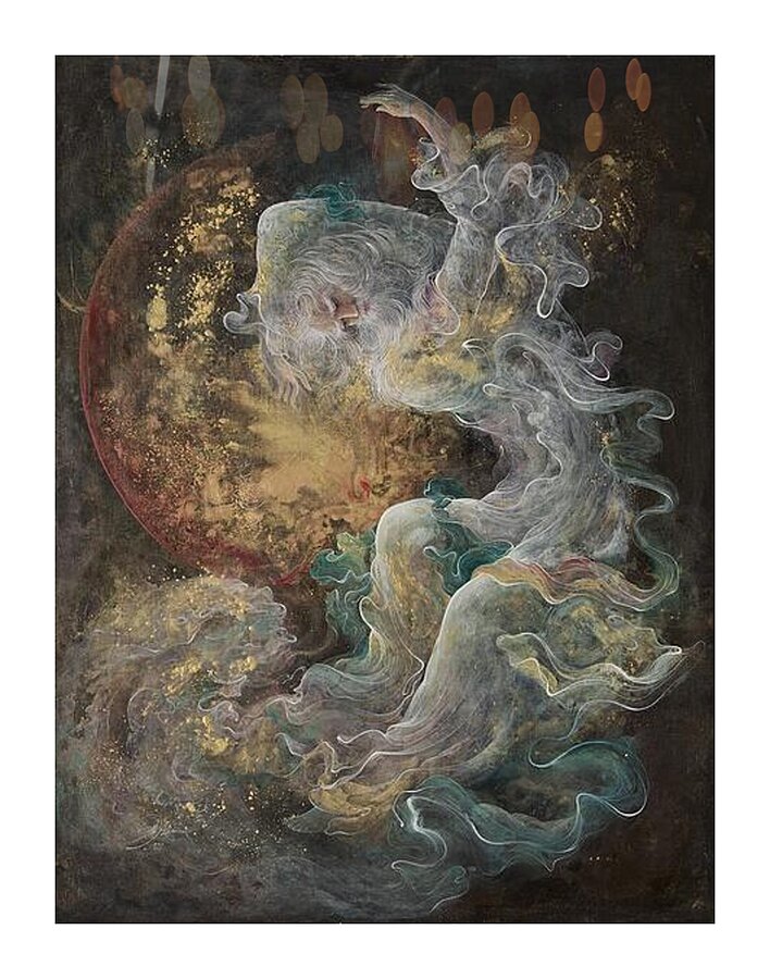 Whispers of the Infinite Picture Frame print