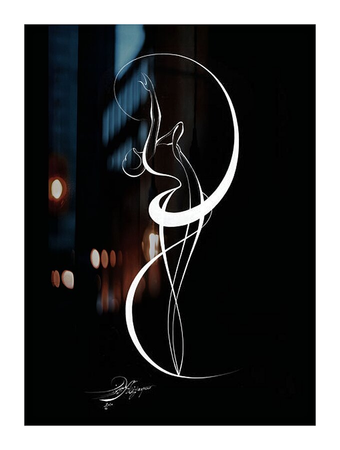 Grace Ascending Picture Frame print