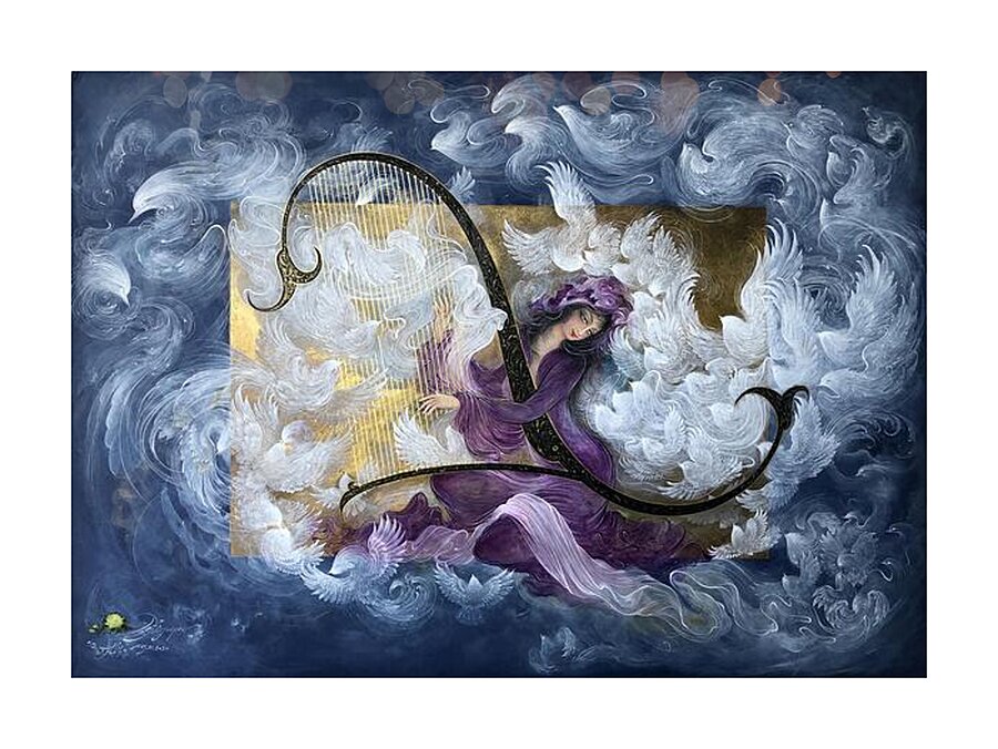 1 OK copy 112714 Picture Frame print