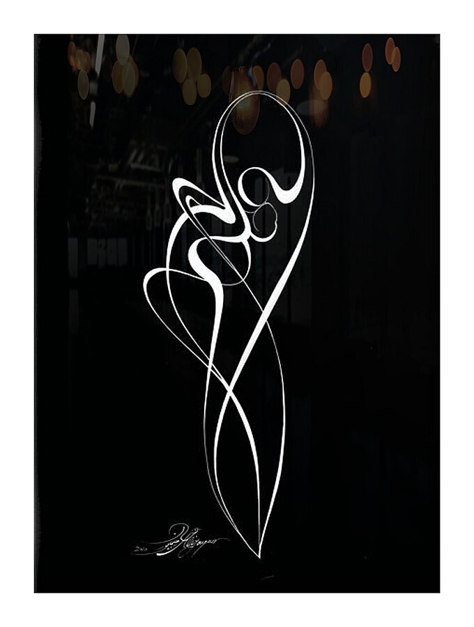 Dancing Souls Picture Frame print