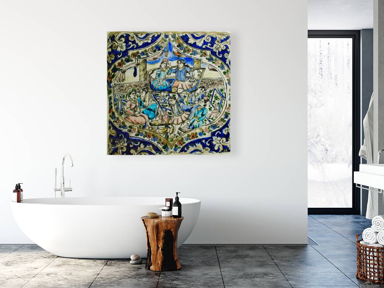 Persian Gathering Reproduction