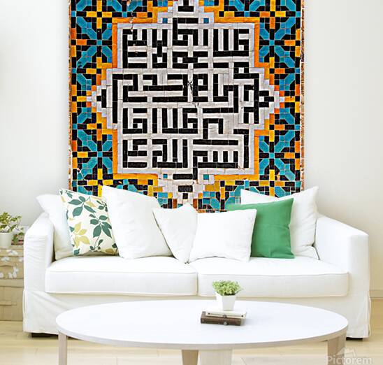 Geometry of Faith Reproduction