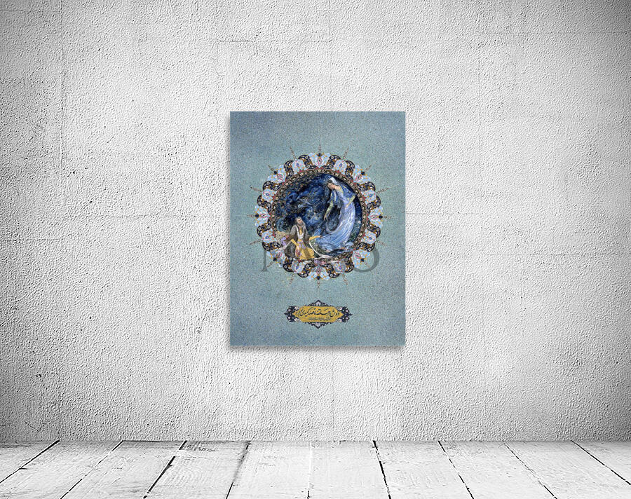 The Mystic Encounter Wall Preview