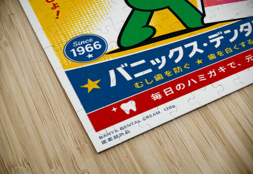 TOOTH GABA puzzle