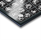 Traffic Delirium 039 Acrylic print