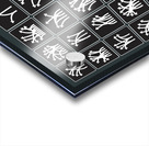 Traffic Delirium 034 Acrylic print