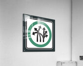 Traffic Delirium 049 Acrylic Print